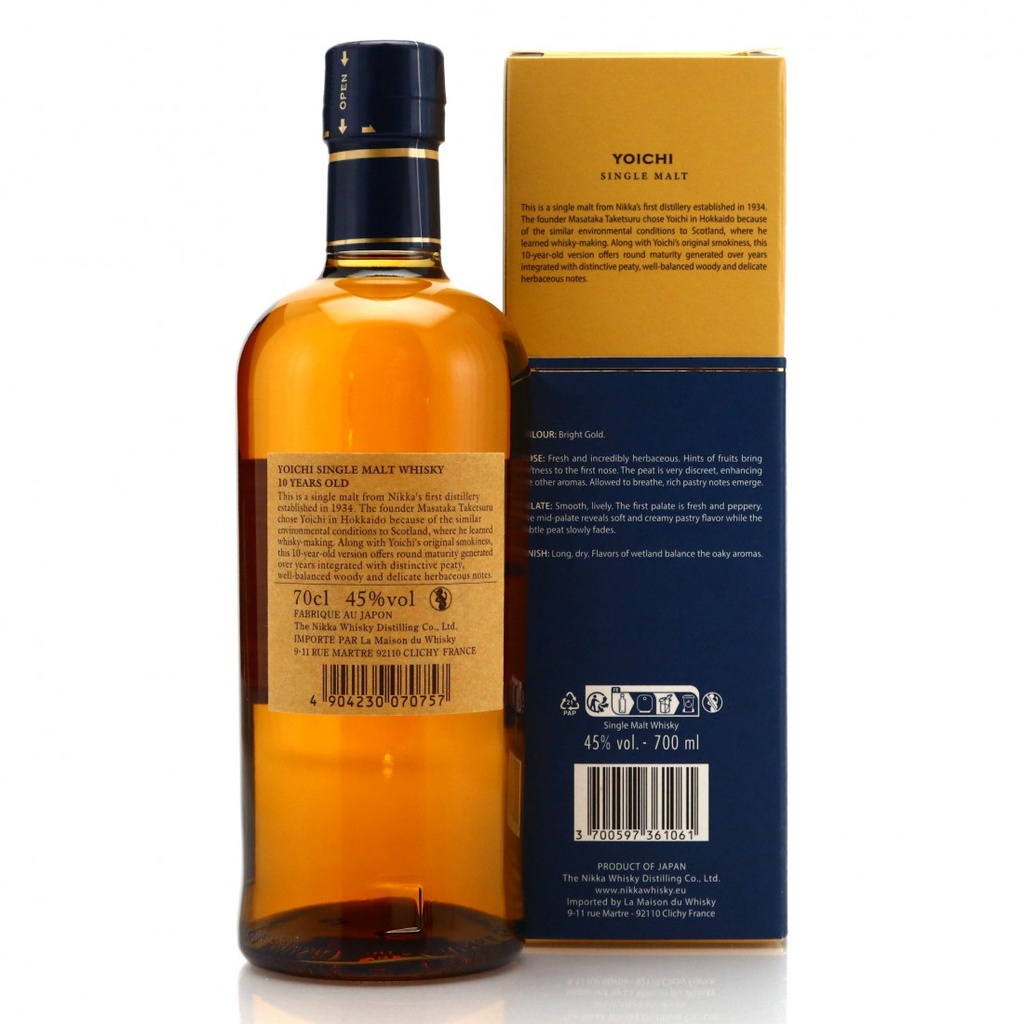 NIKKA THE NIKKA IX NINE DECADES 700ml ザ・ニッカ ナインディケイズ